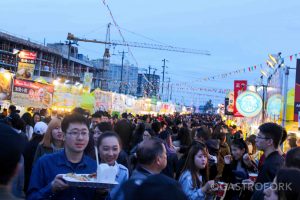 2017 richmond night market