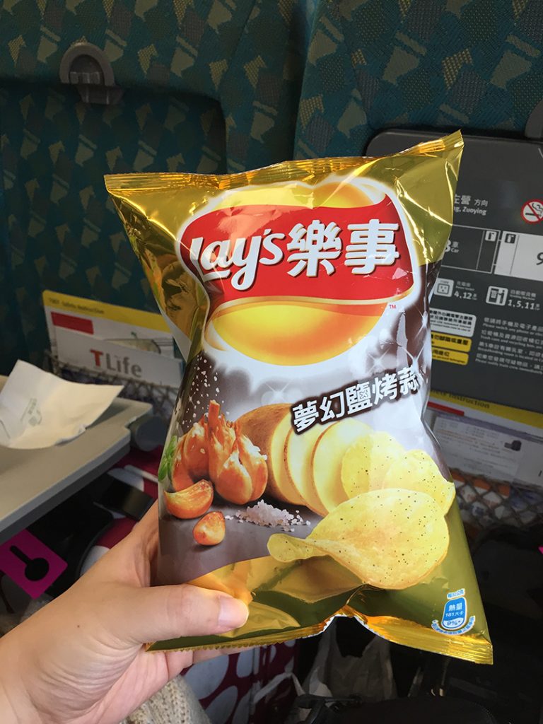 taiwan taichung chips