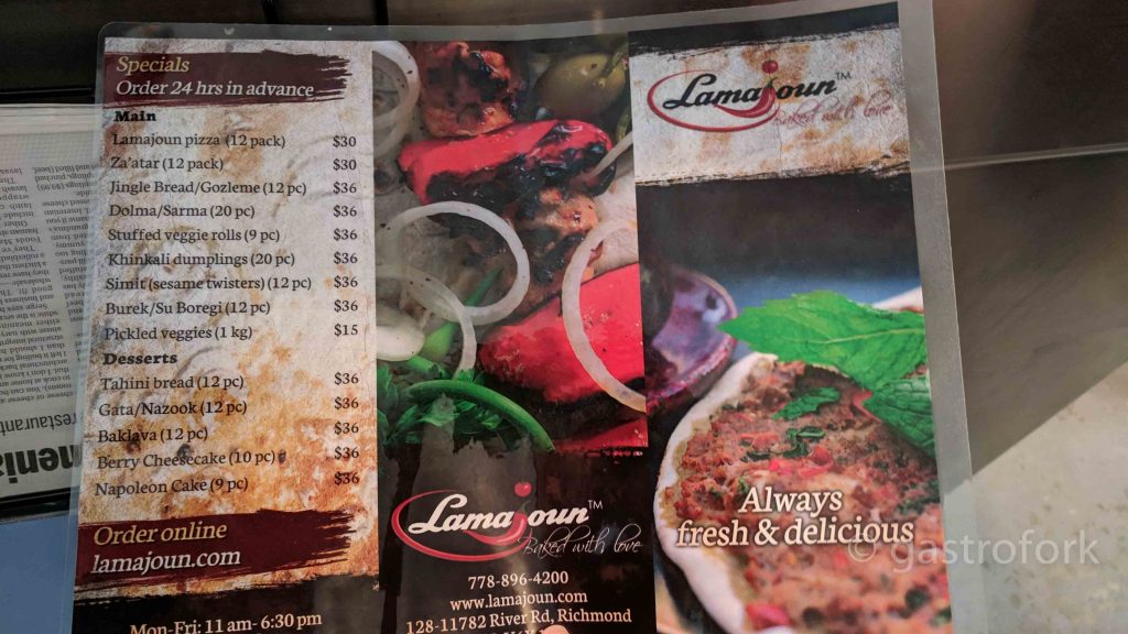 lamajoun menu