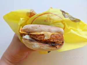 mcdonalds chicken mcmuffin