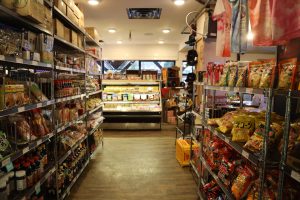 Fuji Market